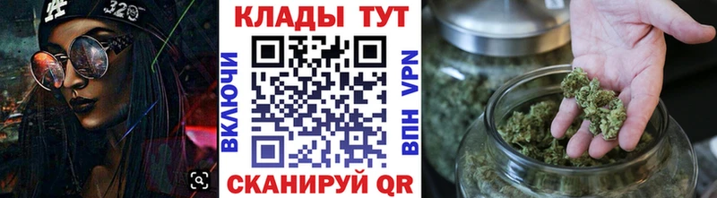 Продажа наркотиков Касли Псилоцибиновые грибы  Мефедрон  Кокаин  ГАШ  Каннабис 