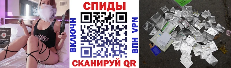 Бутират вода  Касли 