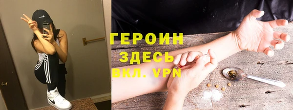 мескалин Богданович