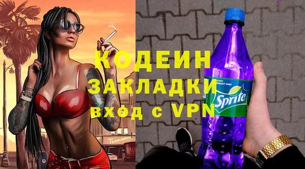 марки lsd Белоозёрский