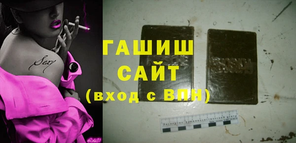 мдма Беломорск