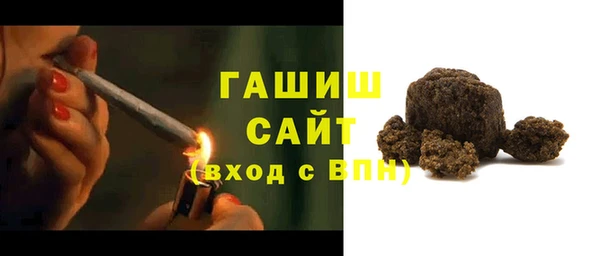 марки lsd Белоозёрский