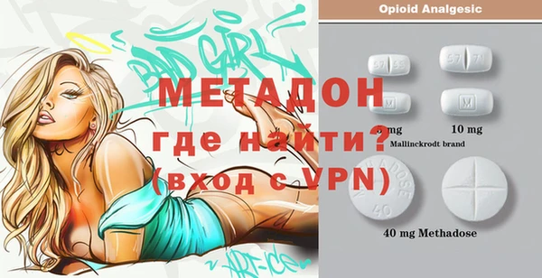 ешки Семёнов