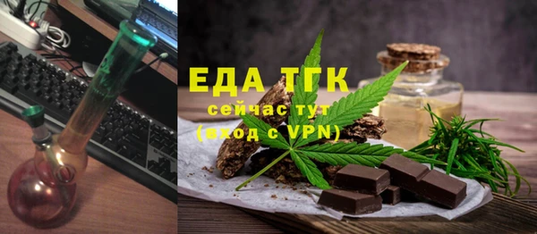 крисы Семилуки
