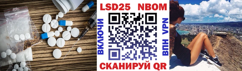 ЛСД экстази ecstasy  мориарти состав  Касли 