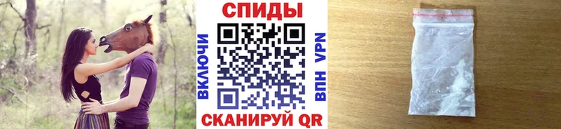 Метамфетамин Methamphetamine мориарти формула OMG ТОР Касли закладки