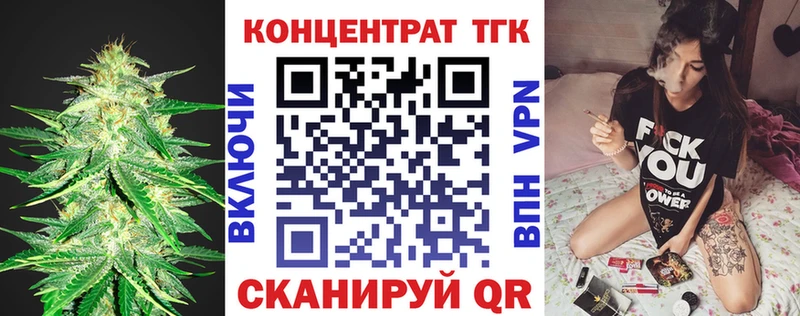 площадка официальный сайт  Касли  ТГК гашишное масло  купить наркотик 
